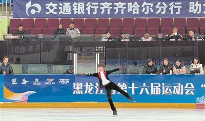 九游体育-省运会花样滑冰比赛 哈尔滨队获4枚金牌|冬奥会|体育局|黄皓然|张博涵|丙组_新浪体育_新浪新闻